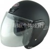 厂家直销骑士头盔 半盔 全盔 摩托车头盔 电动车头盔