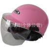 特价电动车头盔 摩托车头盔 头盔 半盔 骑行头盔 秋冬半盔NK-202
