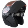 热销摩托车头盔/双镜片头盔揭面盔/全盔/拓康tkd两用盔TKD-111