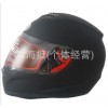 高档摩托车头盔 骑士全盔 头盔TKD-101头盔保暖全盔多种镜片可选