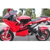 2010新款经典炫红110cc星英大跑摩托车
