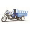 厂家供应订做200cc 三轮摩托车 价格优惠
