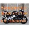 低价出售进口本田CBR400RR摩托车