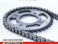 前彩2   恒丰机械配件有限公司