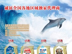 前彩23  广州春晓化工有限公司