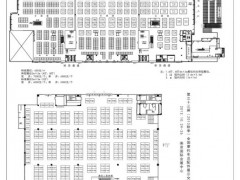 南京国际会展中心展位平面图