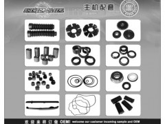 盐城市宏鑫（胜达）油封厂