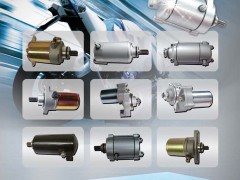 后彩20  重庆市北碚区徐国智机电有限责任公司