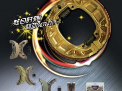 后彩55  伟昊（泉州）机械有限公司