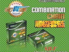 后彩58  重庆顺极力丰机械厂