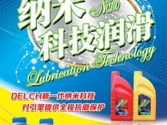 后彩12  石家庄卓昌商贸有限公司
