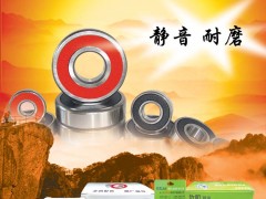 后彩26  洛阳市金威轴承有限公司