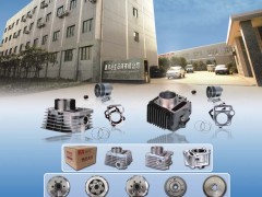 后彩33  重庆运生压铸有限公司