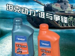 后彩49  无锡坦吉克润滑油有限公司