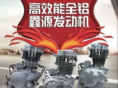 后彩65  广州比亚乔配件行