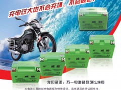 后彩67  广州市翔誉有限公司