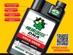 后彩69  橡果（天津）石油化工有限公司