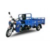 XG175ZH-2-06(沸腾水冷机）三轮摩托车